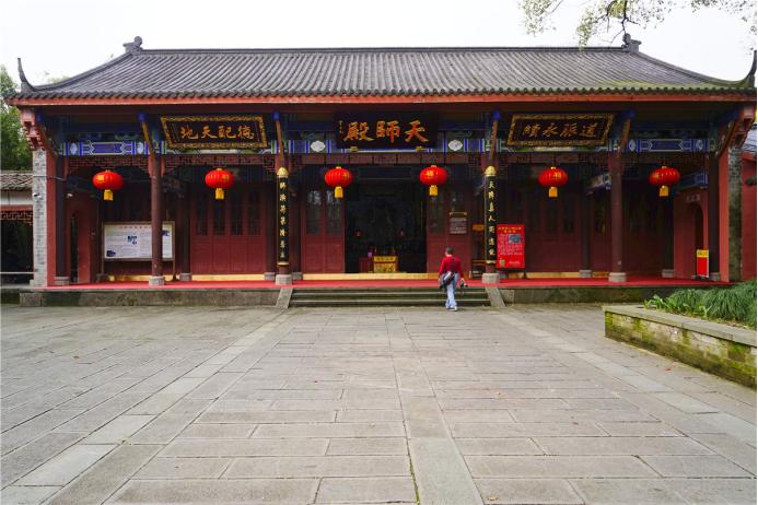 张天师世家简介,张天师历代传承