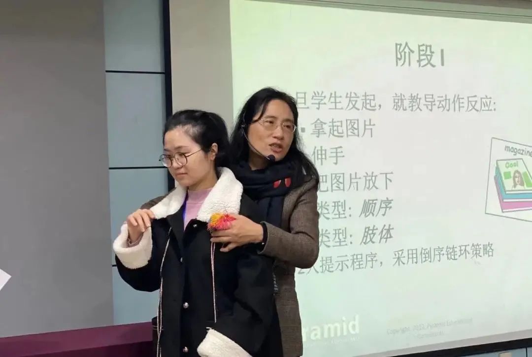 树立康复新形象——杭州市PECS一级工作坊训练营顺利结业