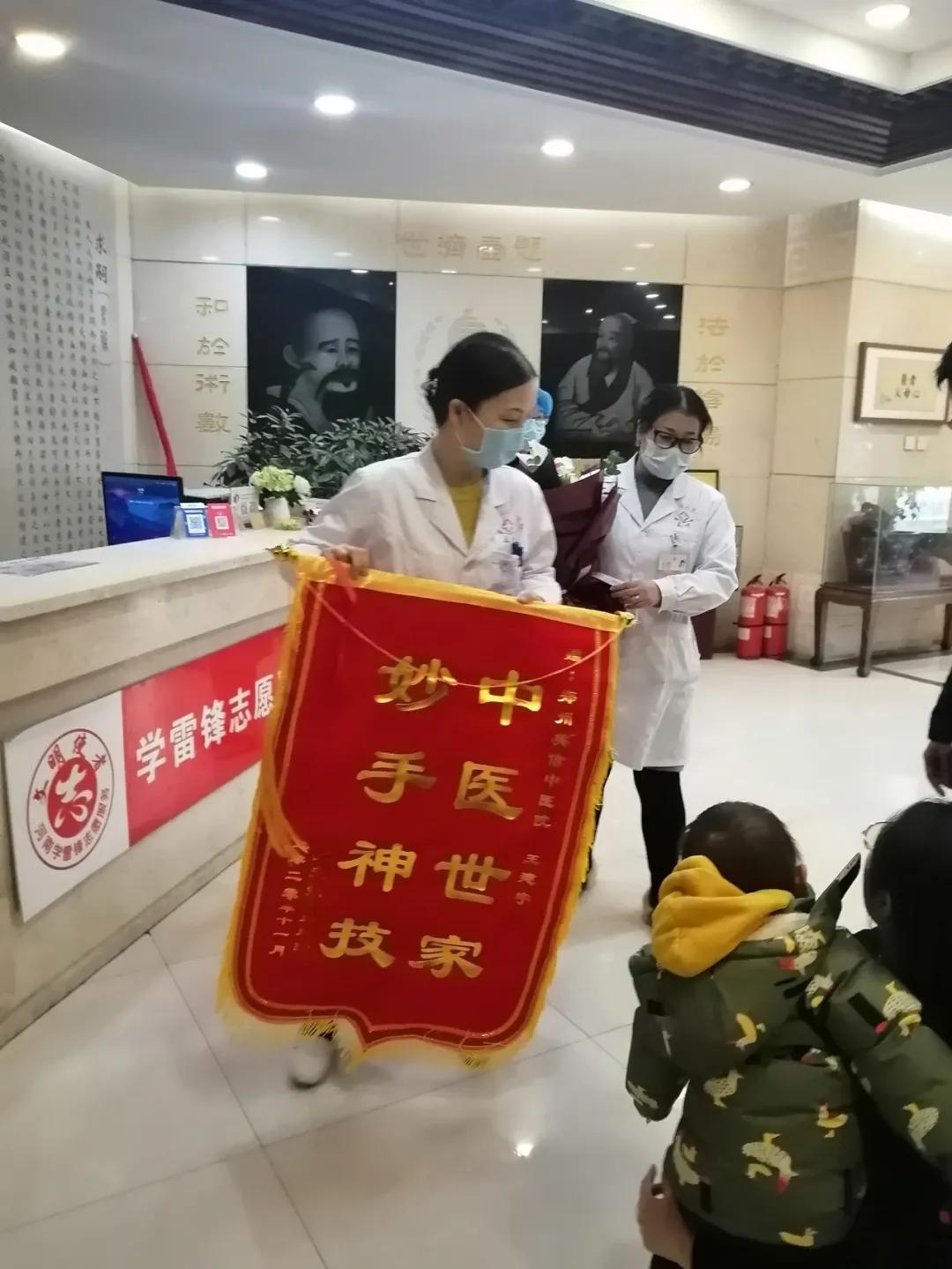 21宀侀潚鏄ユ湡濂冲澶氬泭鎬庝箞璋冪悊,浜岃儙瀹濆疂椹惧埌