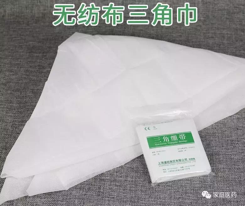 急救包常备药有什么,急救包必备物品家用