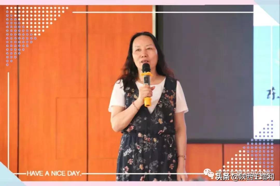 不忘初心专注物业管理,不忘初心努力教书育人