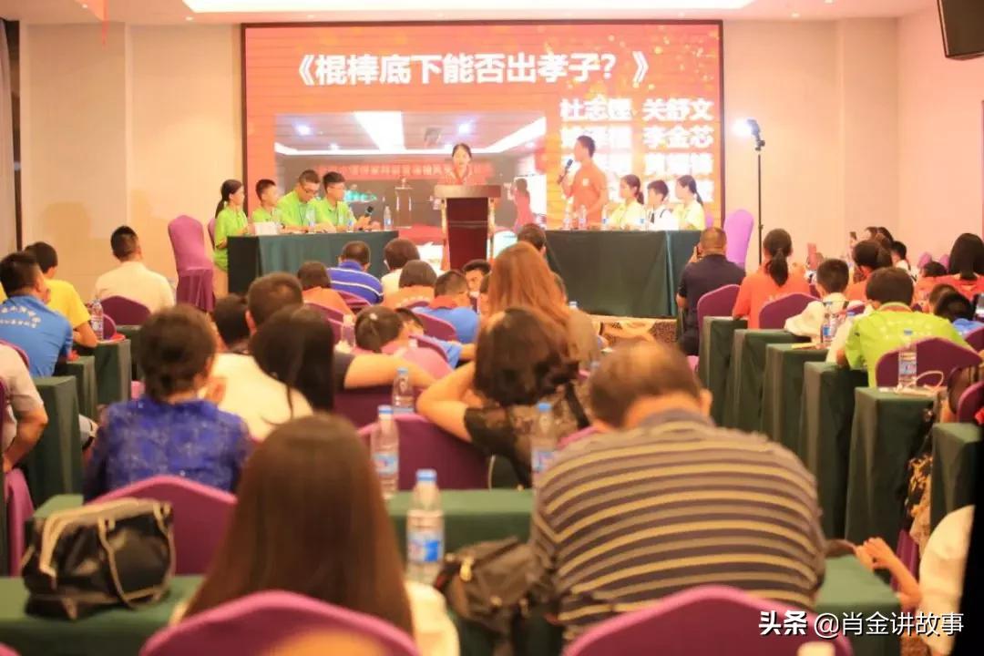 孩子出口成章原来妈妈都是这样教,如何杜绝孩子出口成章