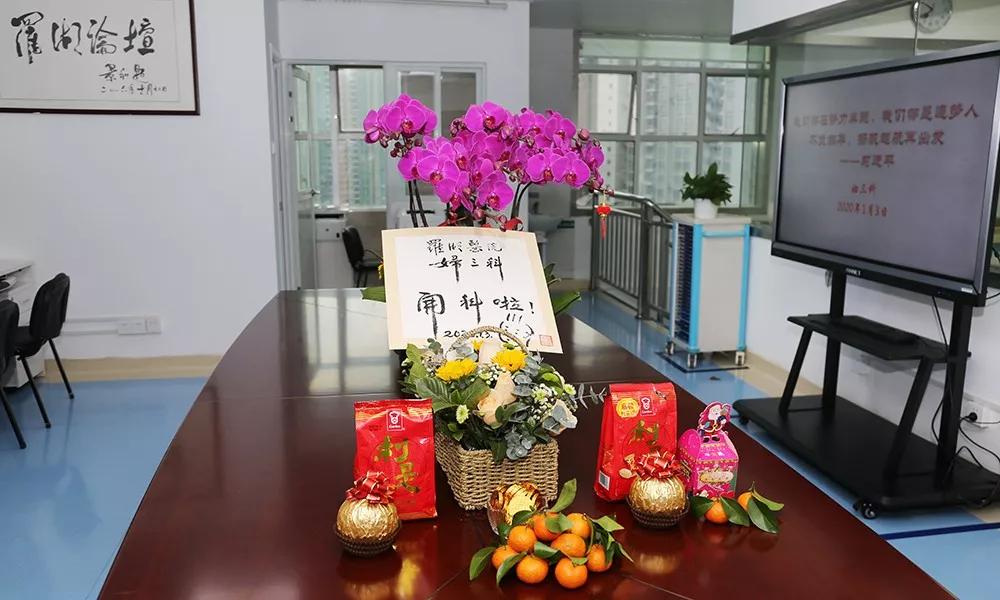 罗湖医院5楼妇科,罗湖医院妇科预约