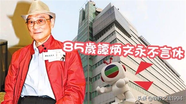 扮演庞太师的人,有多少个演庞太师的演员