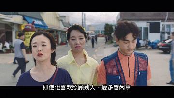 这剧太上头！已经9.1分了，收视暴涨