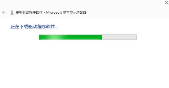 怎样更新显卡驱动到最新,更新显卡驱动黑屏