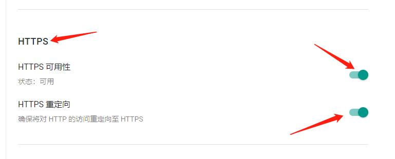 blogger鍗氬鍦板潃濡備綍璁剧疆,blogger鍗氬鏁欑▼
