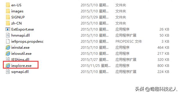 win10自带ie浏览器怎么卸载,win10电脑ie浏览器不能用怎么修复