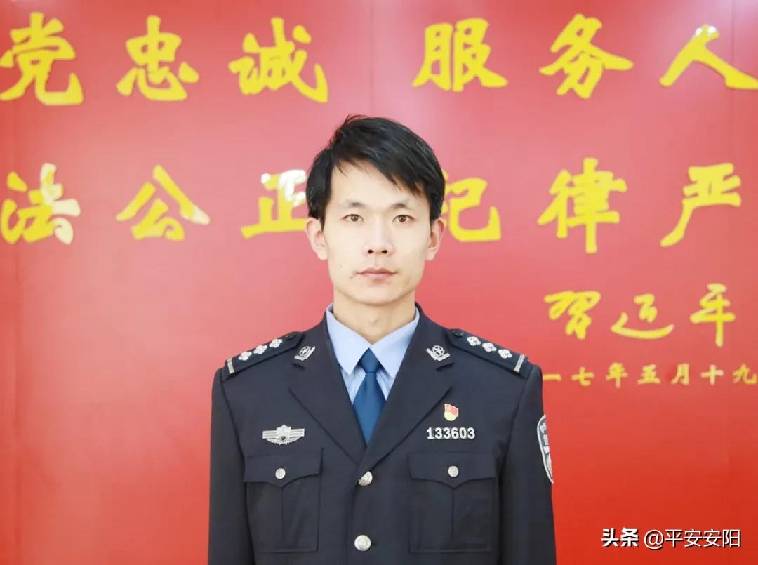 2021年派出所社区民警优秀事迹,十佳社区民警事迹