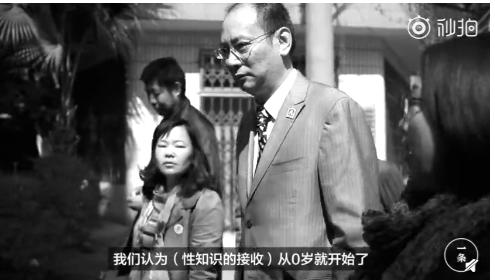 ​10岁男孩公共场合猥亵5岁女童：避免孩子性犯罪，家长责无旁贷