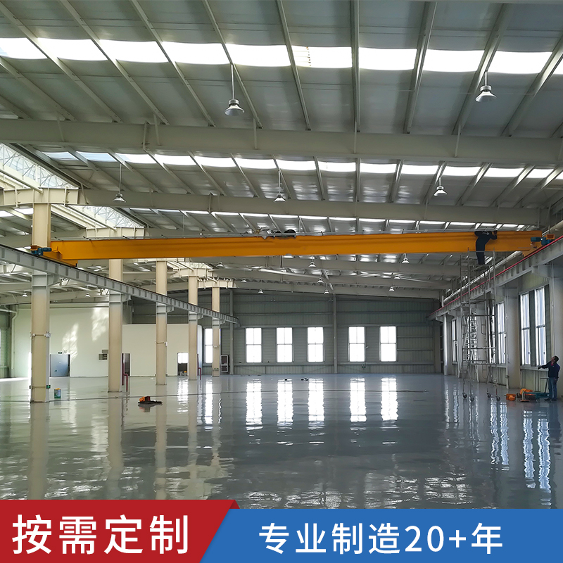 起重机单梁安装,单梁悬挂起重机如何安装