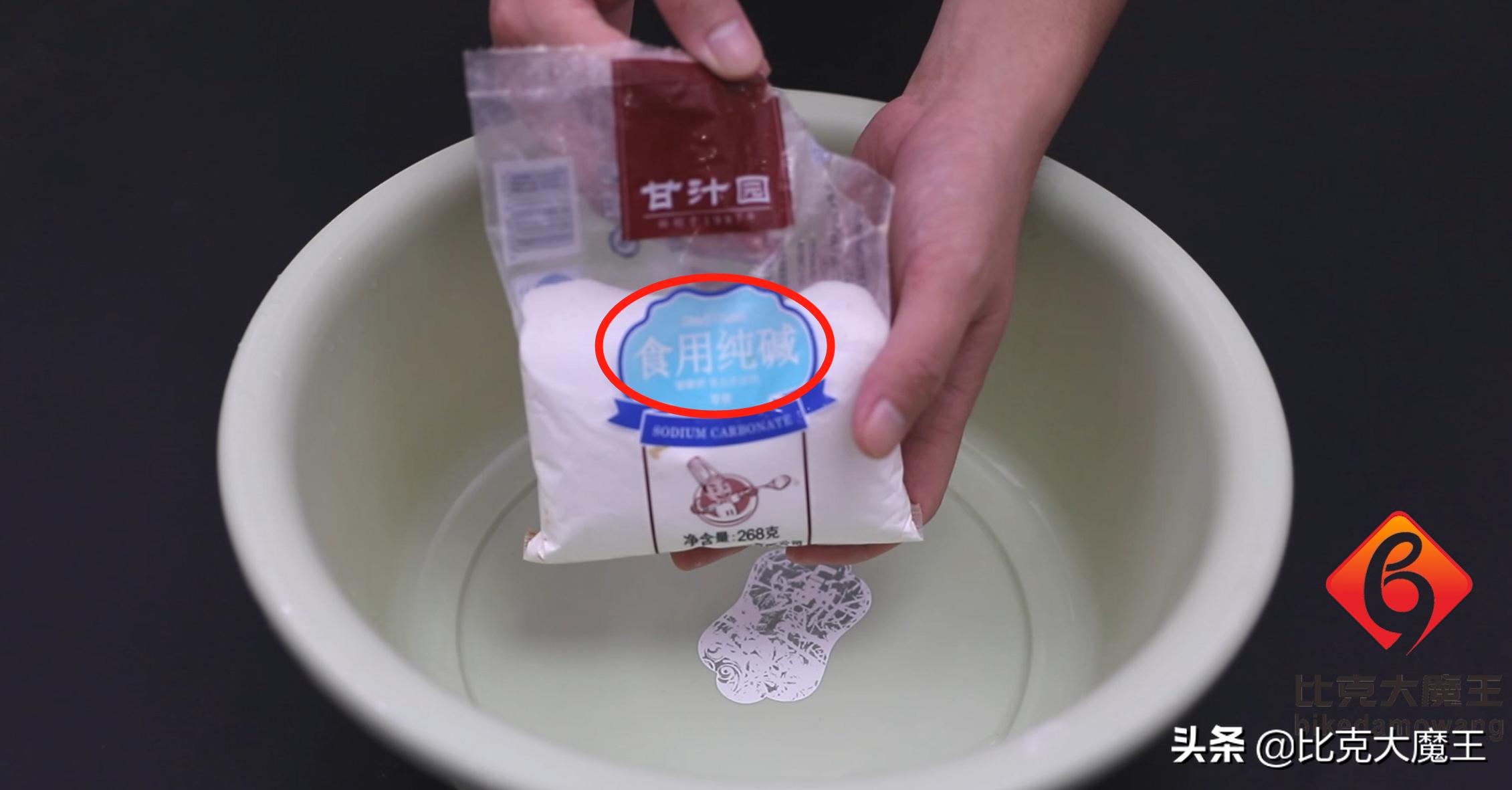 毛巾用久了发黄怎样洗净,毛巾用久了有异味怎么清洗