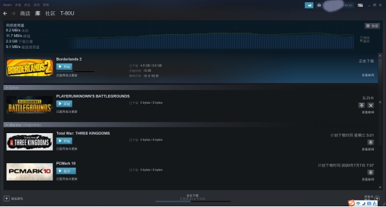 老旧笔记本电脑能换网卡吗,x230笔记本换无线网卡