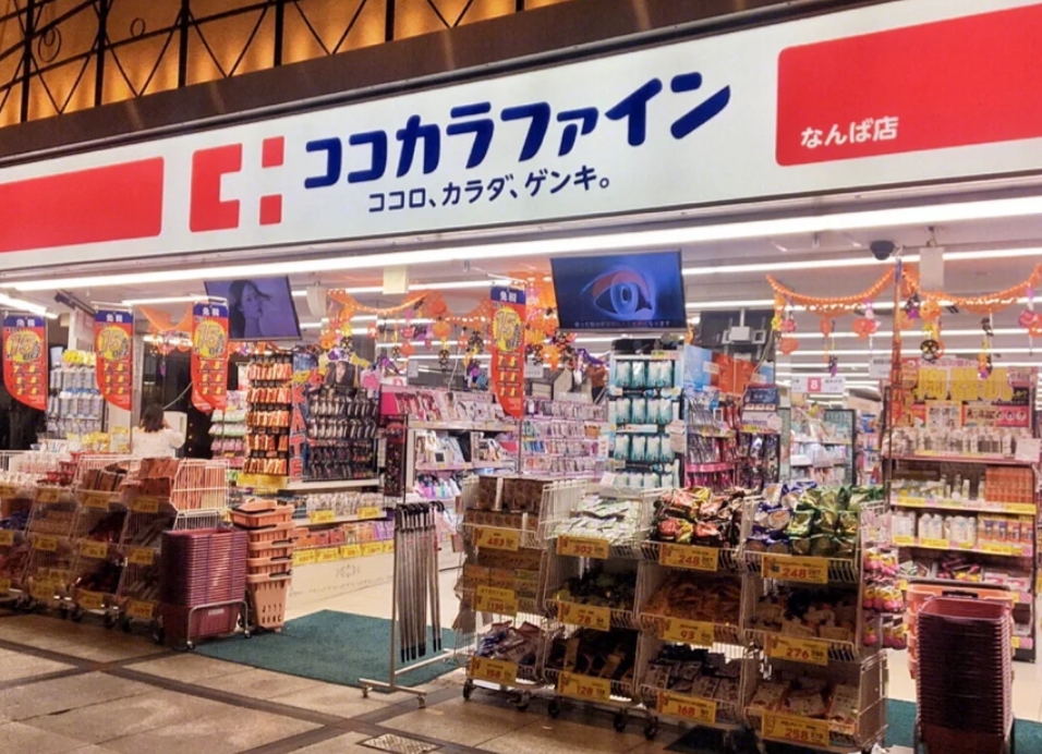 去日本逛药妆店哪些东西最值得买,去逛化妆品店