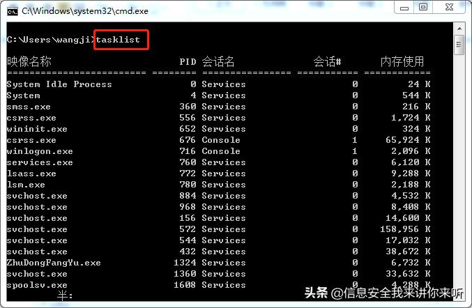 关于进程和线程下面说法正确的是,程序线程进程的区别和联系