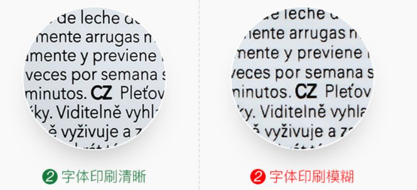 齐叶雅山羊奶面膜推荐,ziaja齐叶雅山羊奶面膜20片