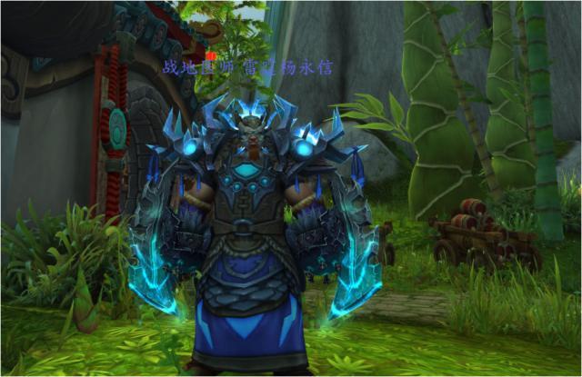 魔兽世界术士搞笑id,魔兽世界萨满角色名字推荐