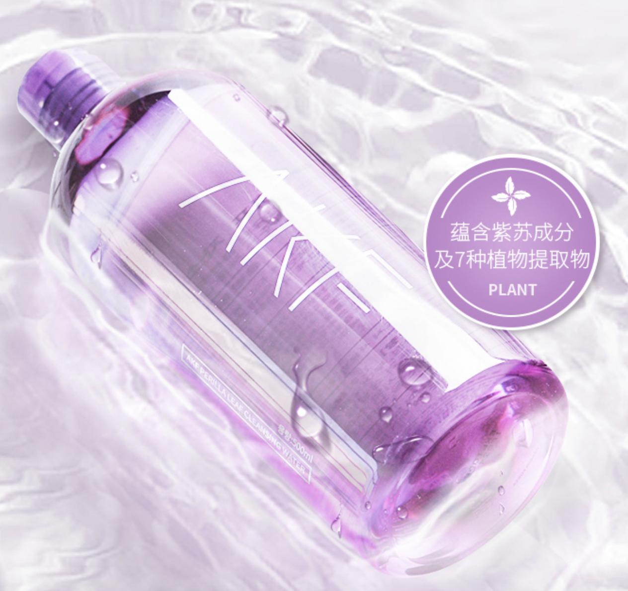 老爸评测碧昂丝卸妆水,老爸评测卸妆水推荐