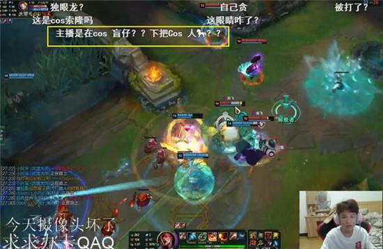 昔日英雄联盟冠军打野淘宝权白天在鞋厂打工被打,晚上惨淡开播