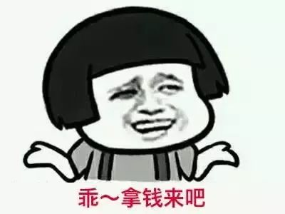 马来西亚玉与缅甸玉,马来玉原石的价格