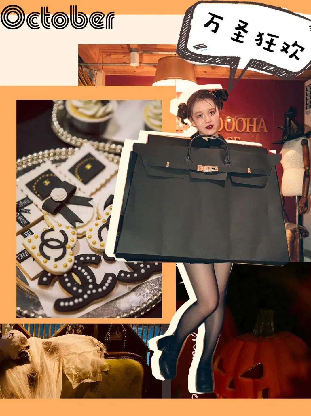 采访奢侈品鉴定师,奢侈品鉴定师的真实生活