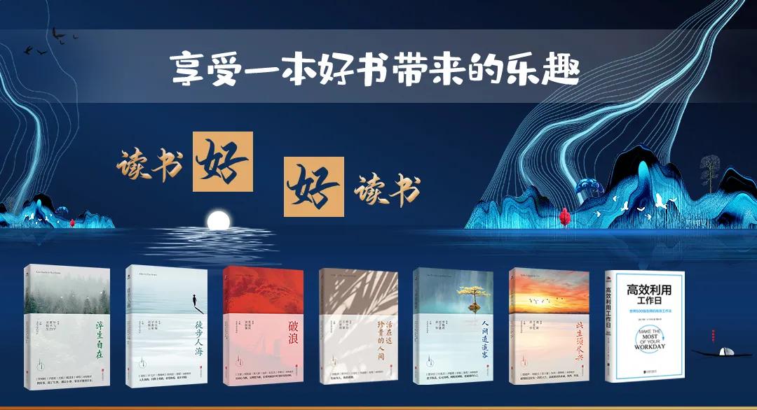 冬至是个很特别的日子,冬至有滋有味儿