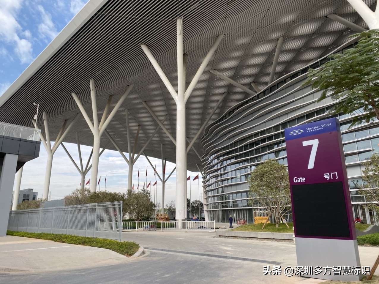 车库标识牌设计原则,标识标牌设计注意什么事项