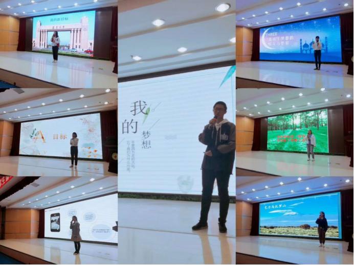 第二届“允尔杯”高中生职业生涯规划主题大赛开始啦