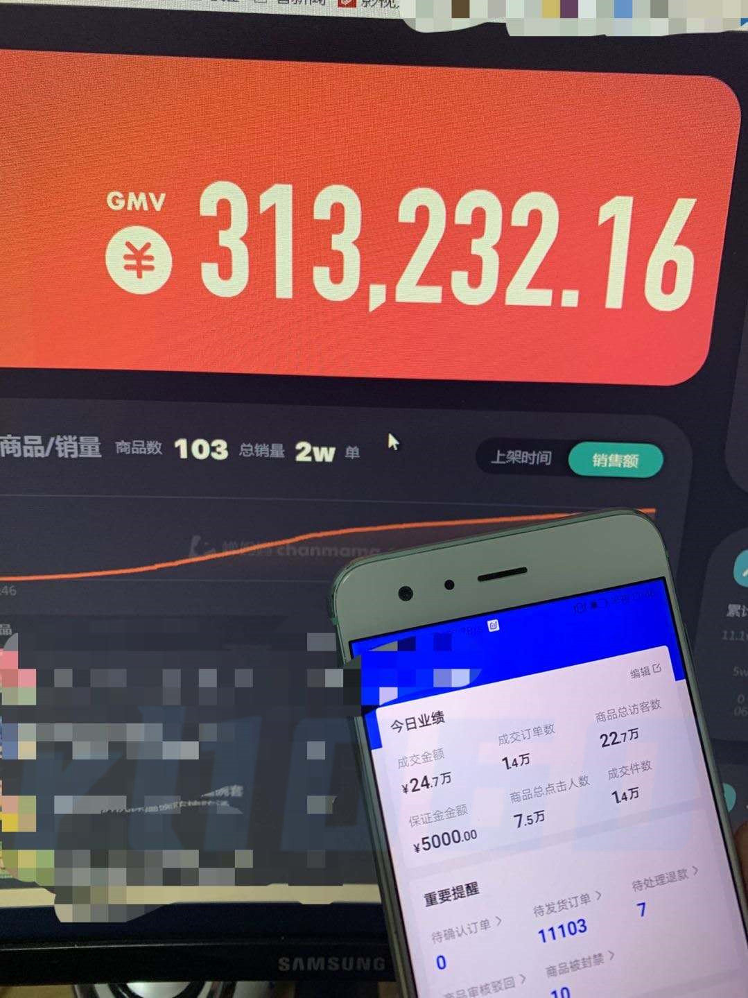 抖音小店无货源玩法详解教程视频,抖音小店新手无货源做什么比较好