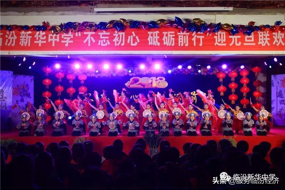 临汾新华中心招聘,新华保险招聘底薪10000