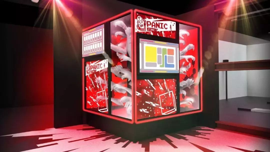 朱正廷去东京旅游,朱正廷东京旅游攻略