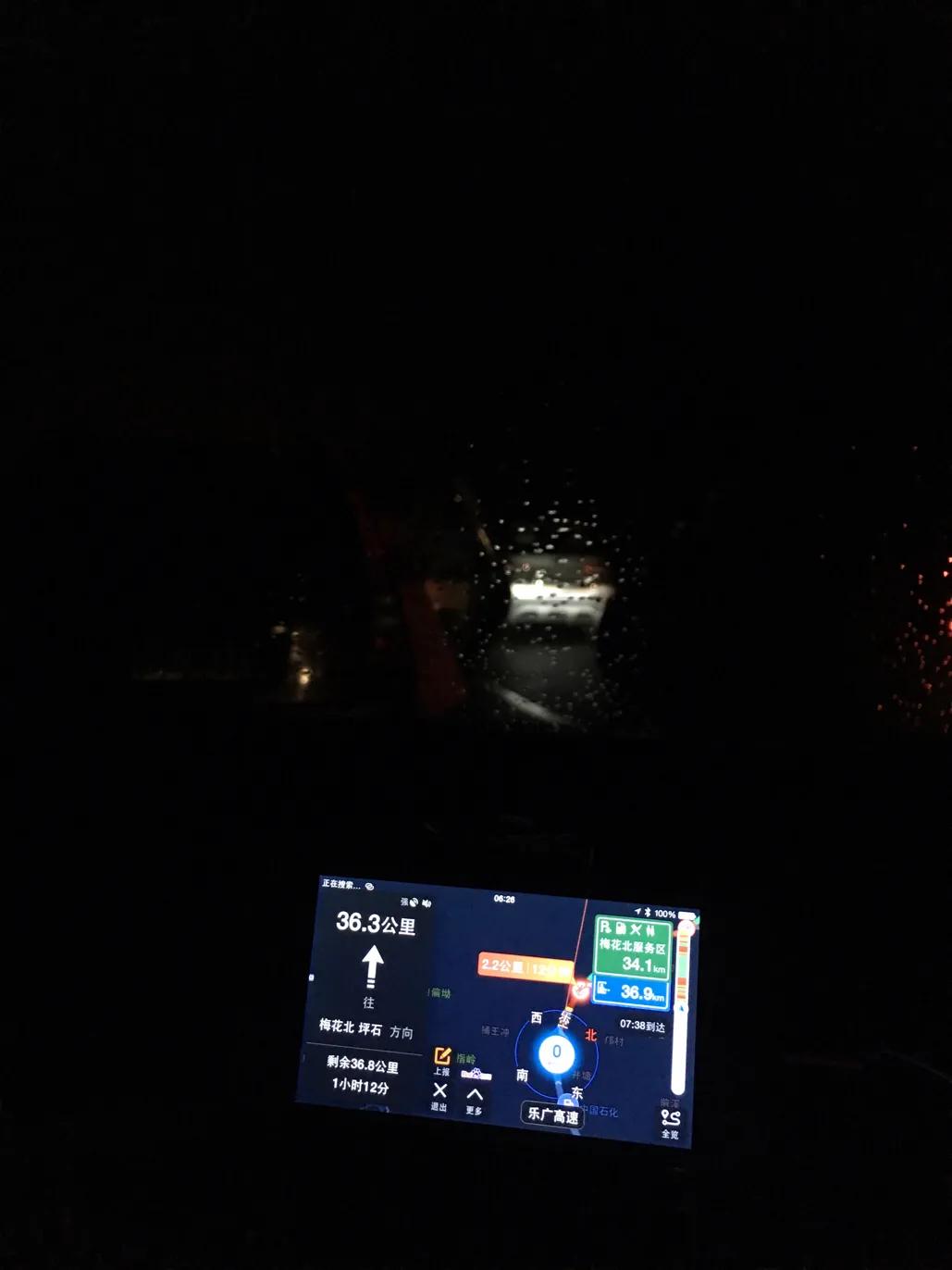 深漂大海自驾1400公里,深漂旅行