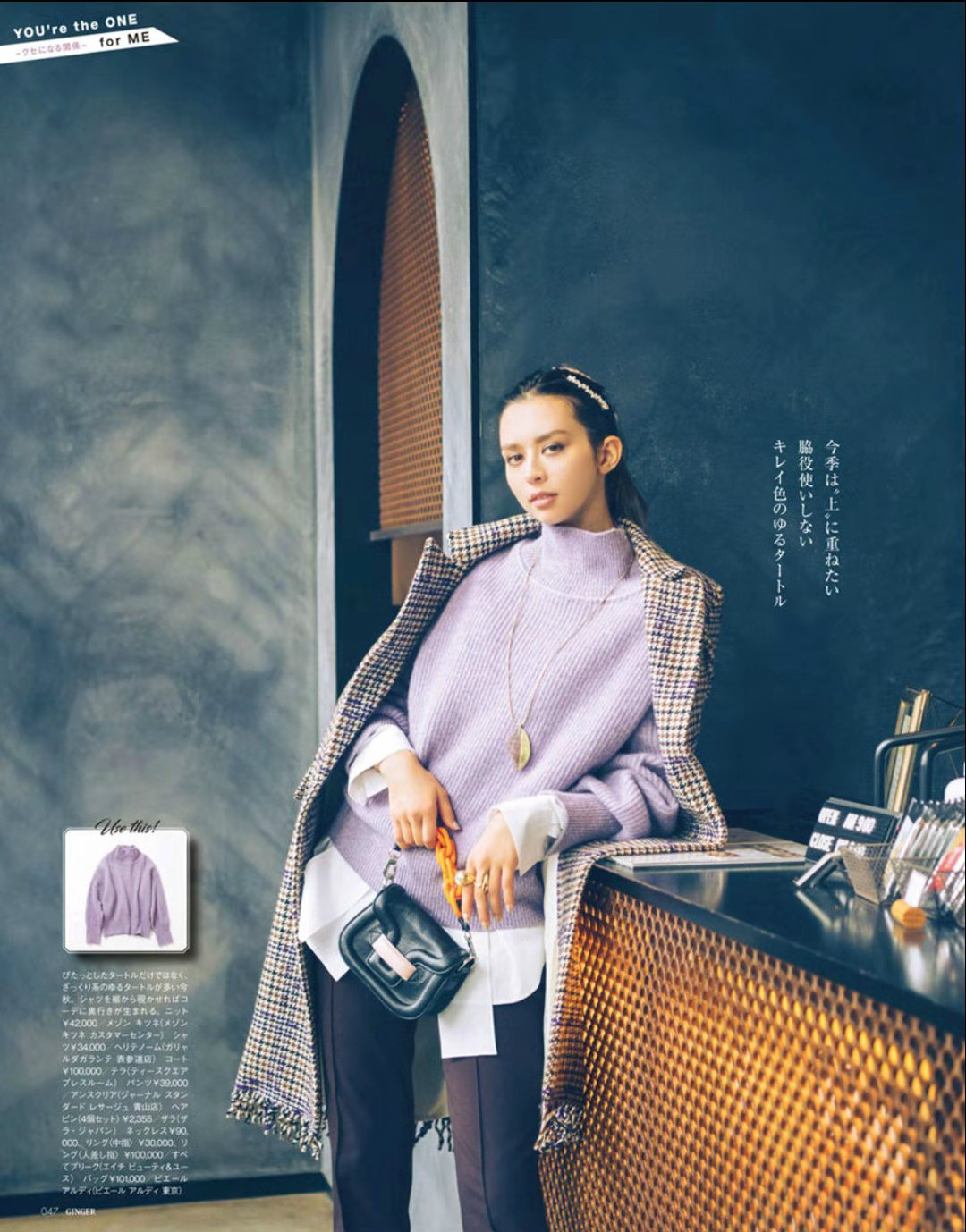 浅色的卡其色裤子怎么搭配,黑色裤子搭配卡其色好看吗