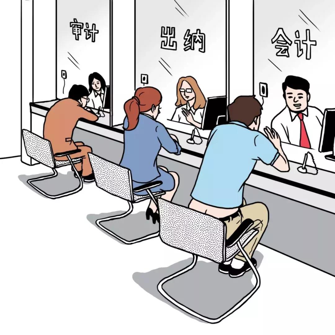 爆笑总结各部门同事特点,和领导相处搞笑总结