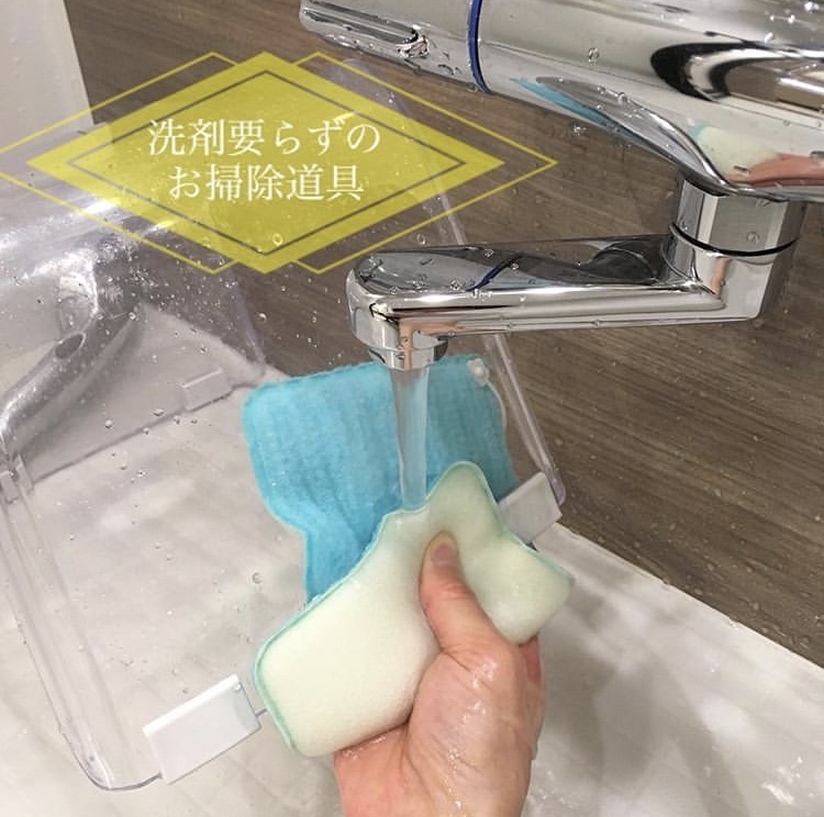 年末大扫除必备清单,年末大扫除日本