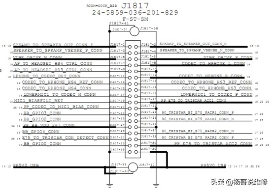 苹果手机充电原理及电路图,苹果手机充电的原理是什么