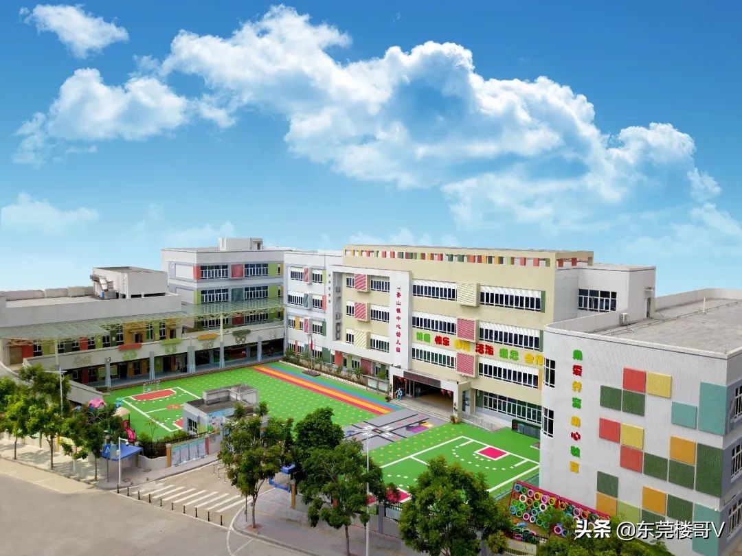 茶山富盈香茶郡最开始多少钱一平,茶山富盈香茶郡一期毛坯