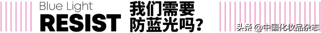 手机黑斑有必要修吗,手机黑斑越来越大怎么办