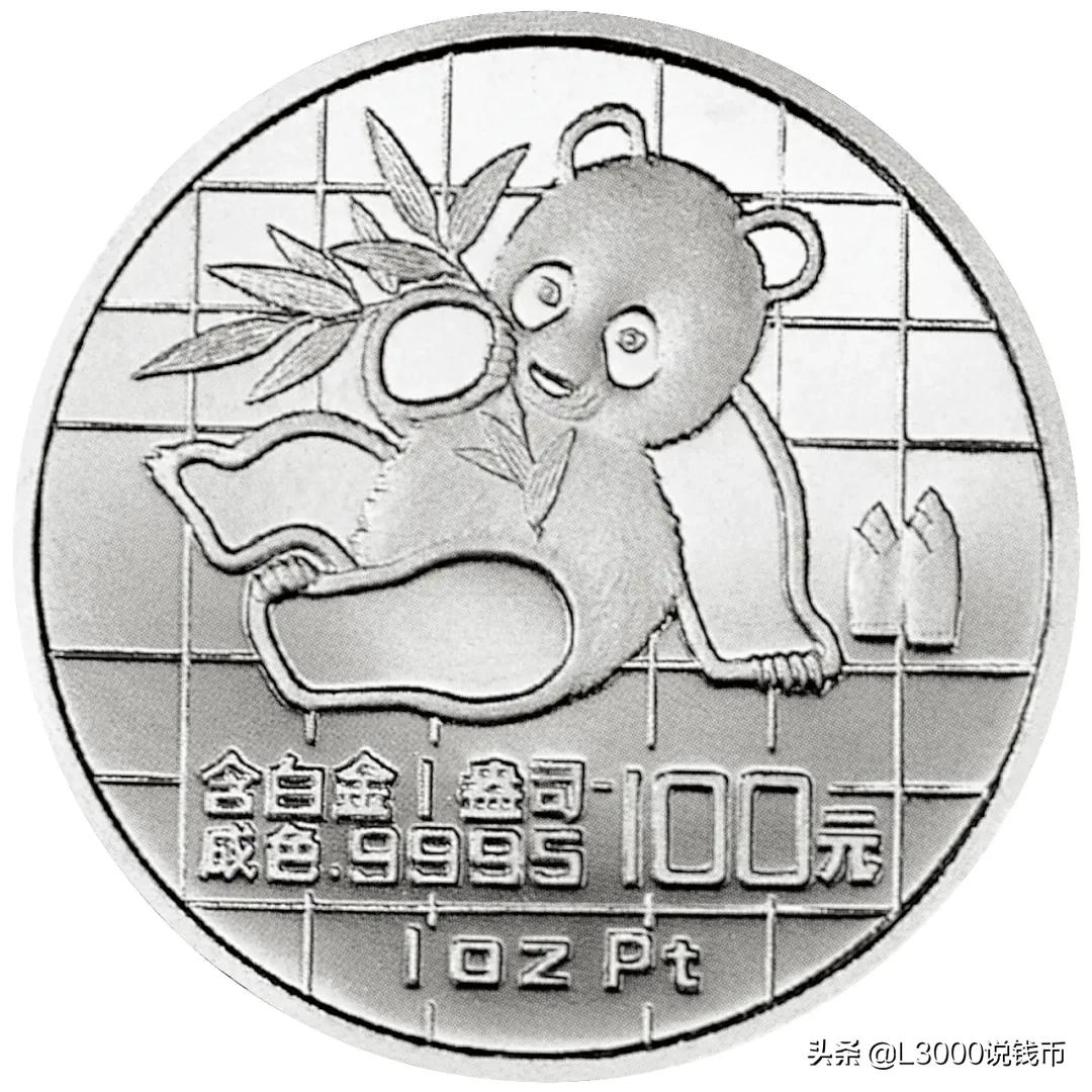 铂币行情,铂币收藏价值分析