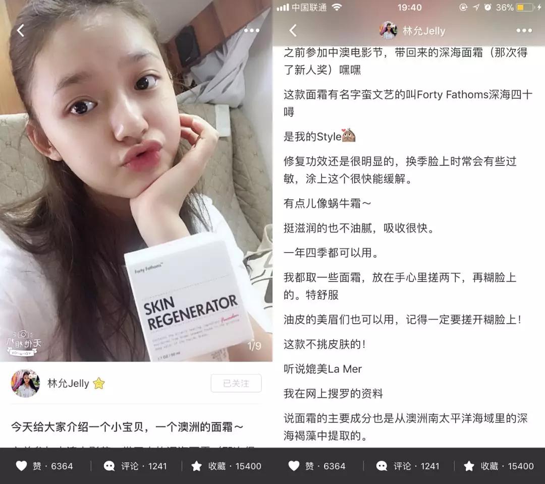 澳洲十大良心护肤品排行榜,澳洲好吃的坚果糖