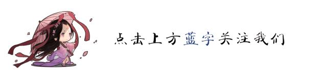 历史名人典故成语,50个与历史名人有关的成语
