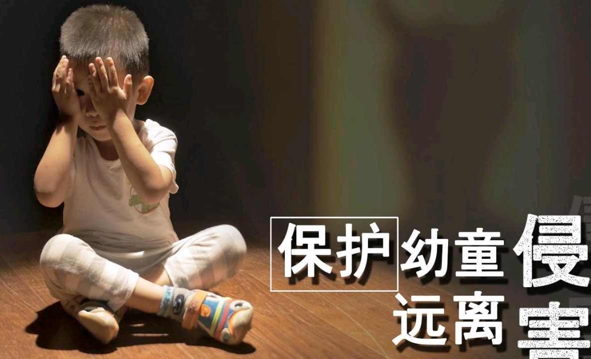 都该三年走起？Loli控和恋童有何异同，了解后才能区别身边人