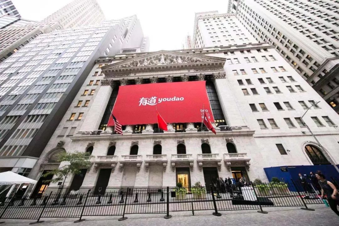 鏈夐亾ceo鍛ㄦ灚涓婂競,鏈夐亾涓婂競涓庡懆鏋殑寮傜被浜虹敓