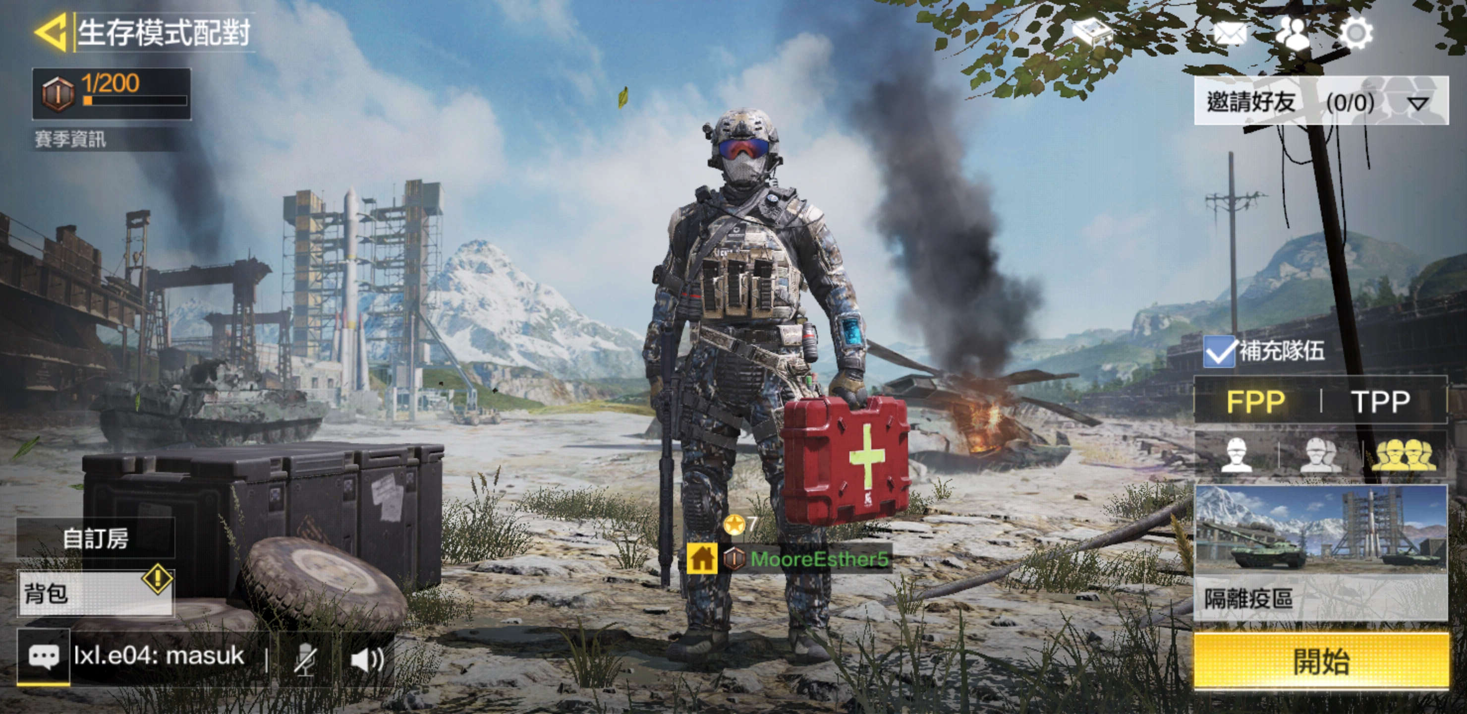 使命召唤手游吃鸡模式操作设置,使命召唤手游吃鸡模式怎么玩