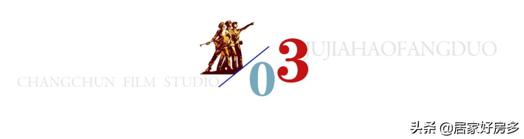 长春有啥缺点,长春西城值得购买吗