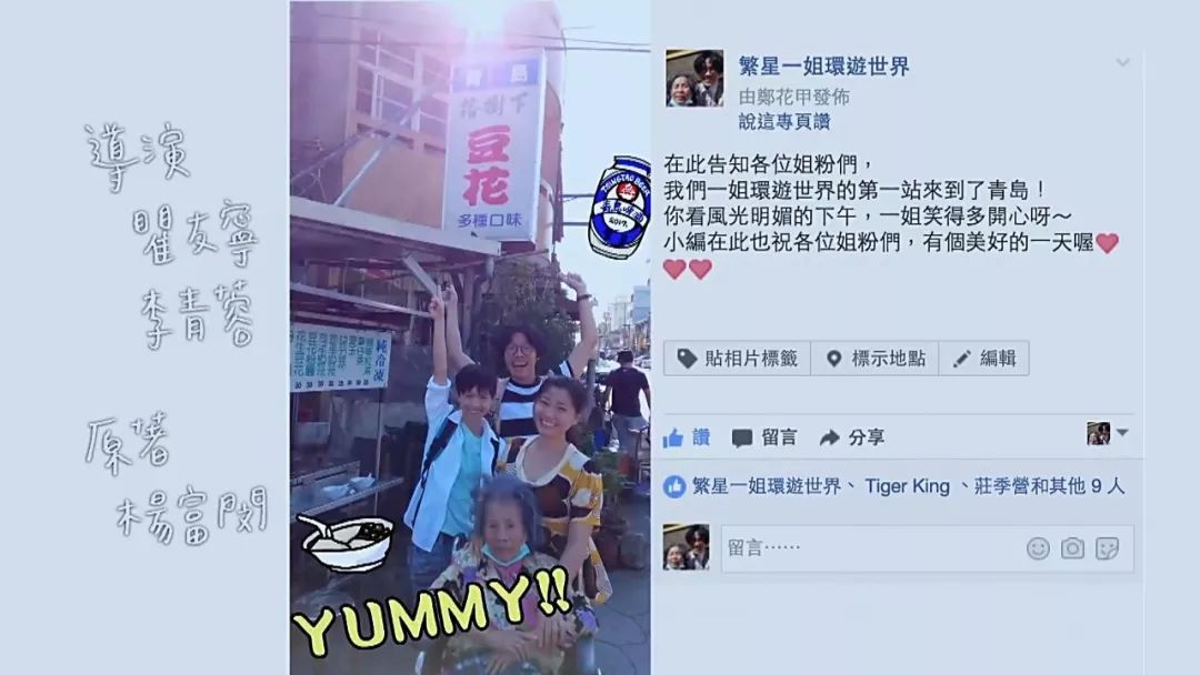 豆瓣9.2分的教训,豆瓣9.7可怕之处