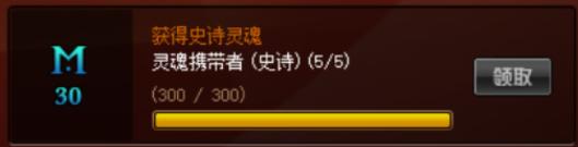 积分商城dnf怎么获得积分,dnf积分商城1500积分要多少钱