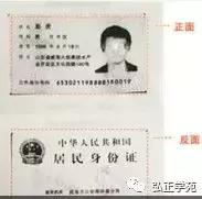 2019年下半年教师资格认定时间,教师重要消息新闻