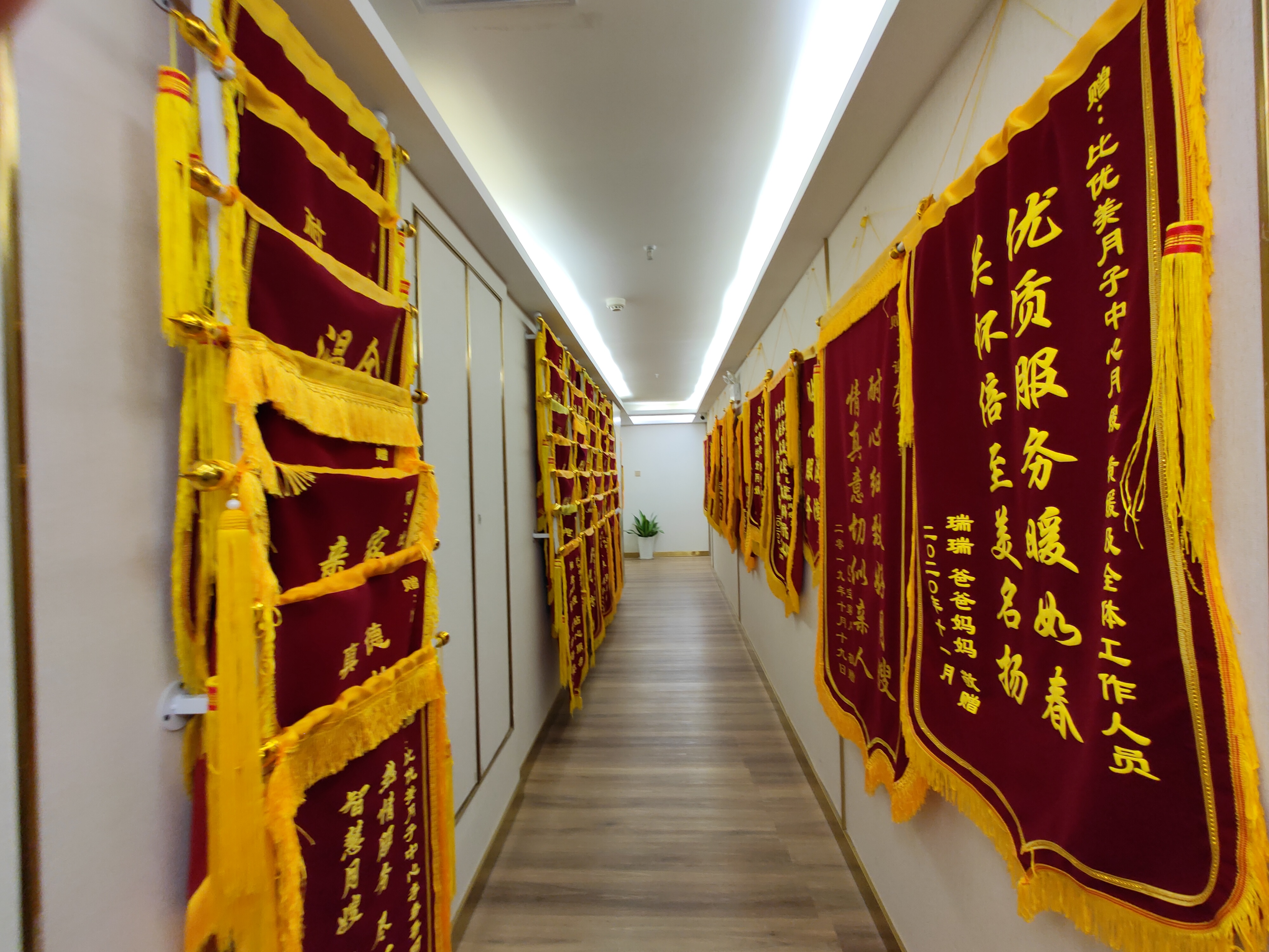 武汉月子中心靠谱吗,武汉汉阳月子中心大概价格