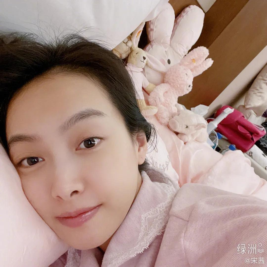 宋茜离不开十级美颜？素颜不忍直视？